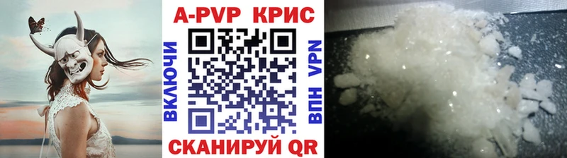 Альфа ПВП СК Белёв