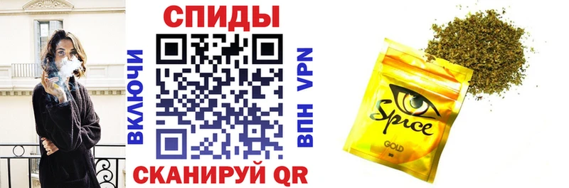 Бутират BDO  Белёв 
