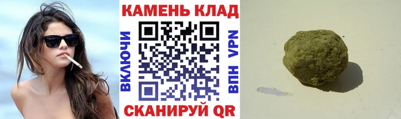 цена наркотик  Белёв  ГАШИШ hashish 