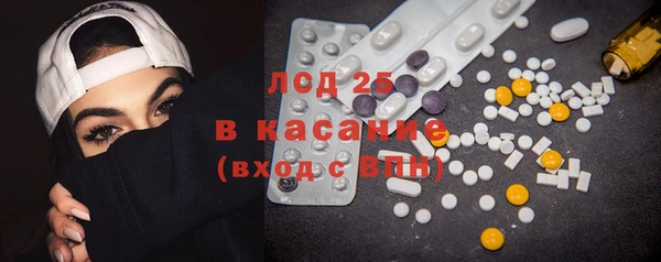 ECSTASY Остров