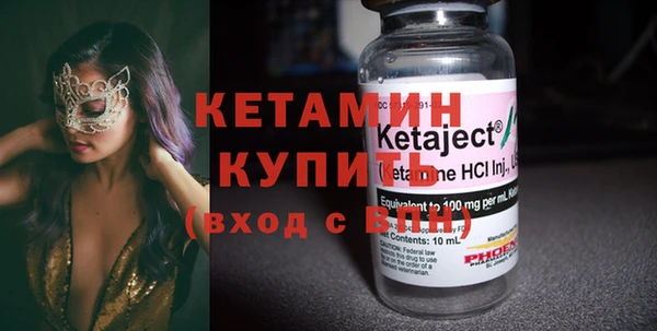 кокс Янаул