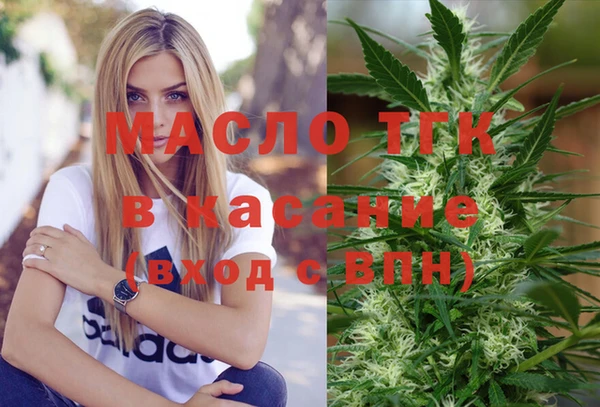 ECSTASY Остров