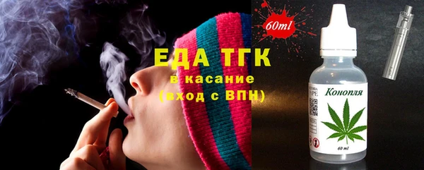 MDMA Premium VHQ Яранск