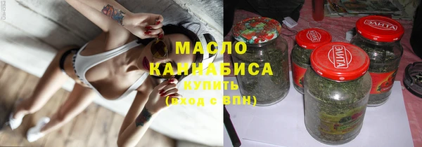 ECSTASY Остров