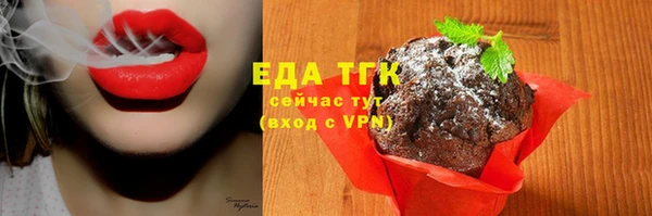 ECSTASY Остров