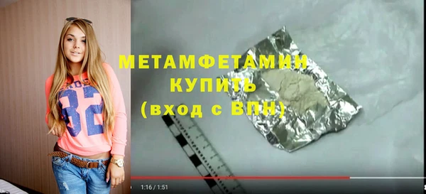 ECSTASY Остров