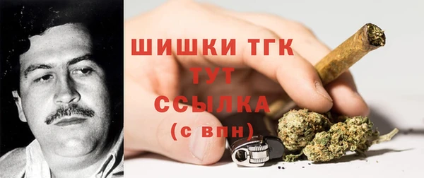 ECSTASY Остров