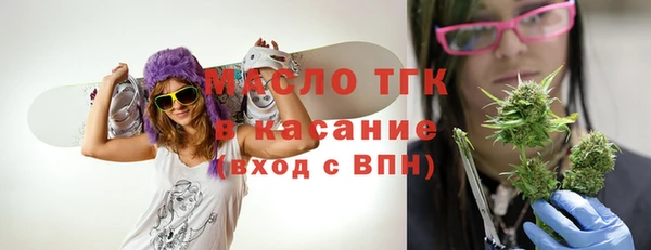 ECSTASY Остров