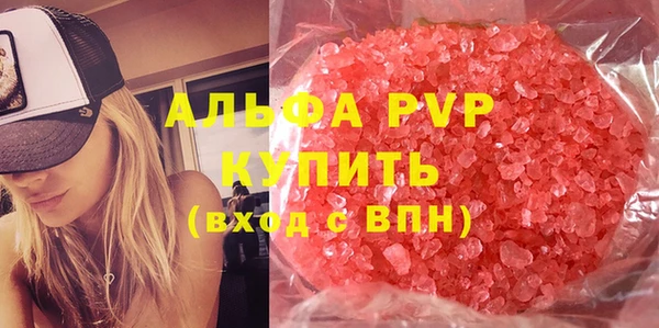 ECSTASY Остров