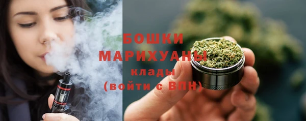 скорость mdpv Осинники