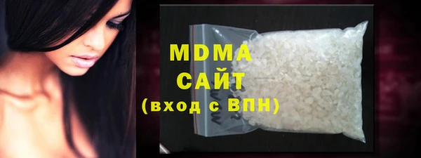 скорость mdpv Осташков