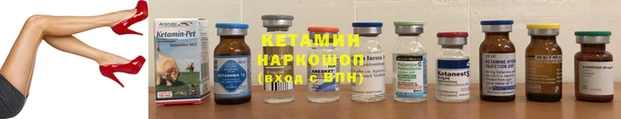 ECSTASY Остров