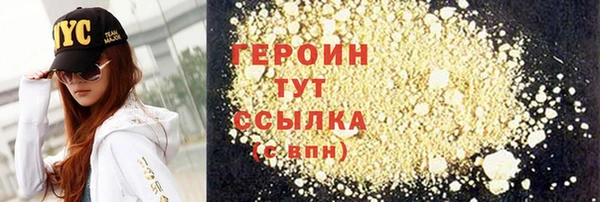 ECSTASY Остров