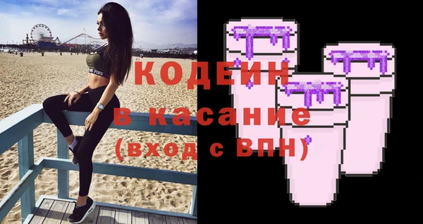 ECSTASY Остров