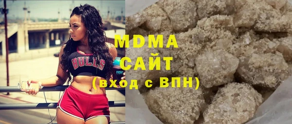 ECSTASY Остров