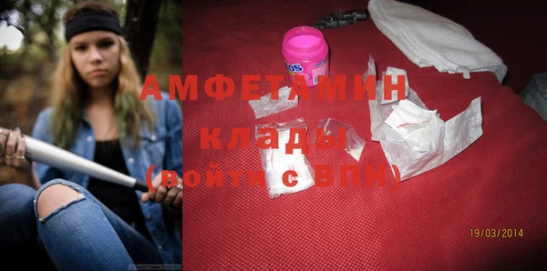 ECSTASY Остров