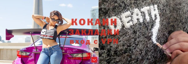 кокс Янаул