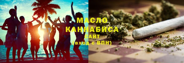 кокс Янаул