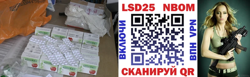 blacksprut как войти  Белёв  ЛСД экстази кислота 