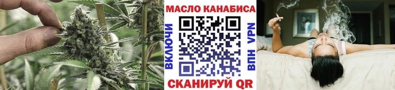 Дистиллят ТГК концентрат  Белёв 