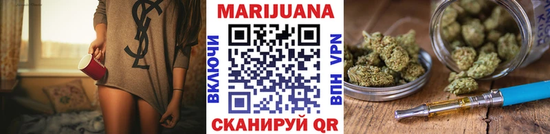 Бошки марихуана THC 21%  купить  сайты  ссылка на мегу рабочий сайт  Белёв 